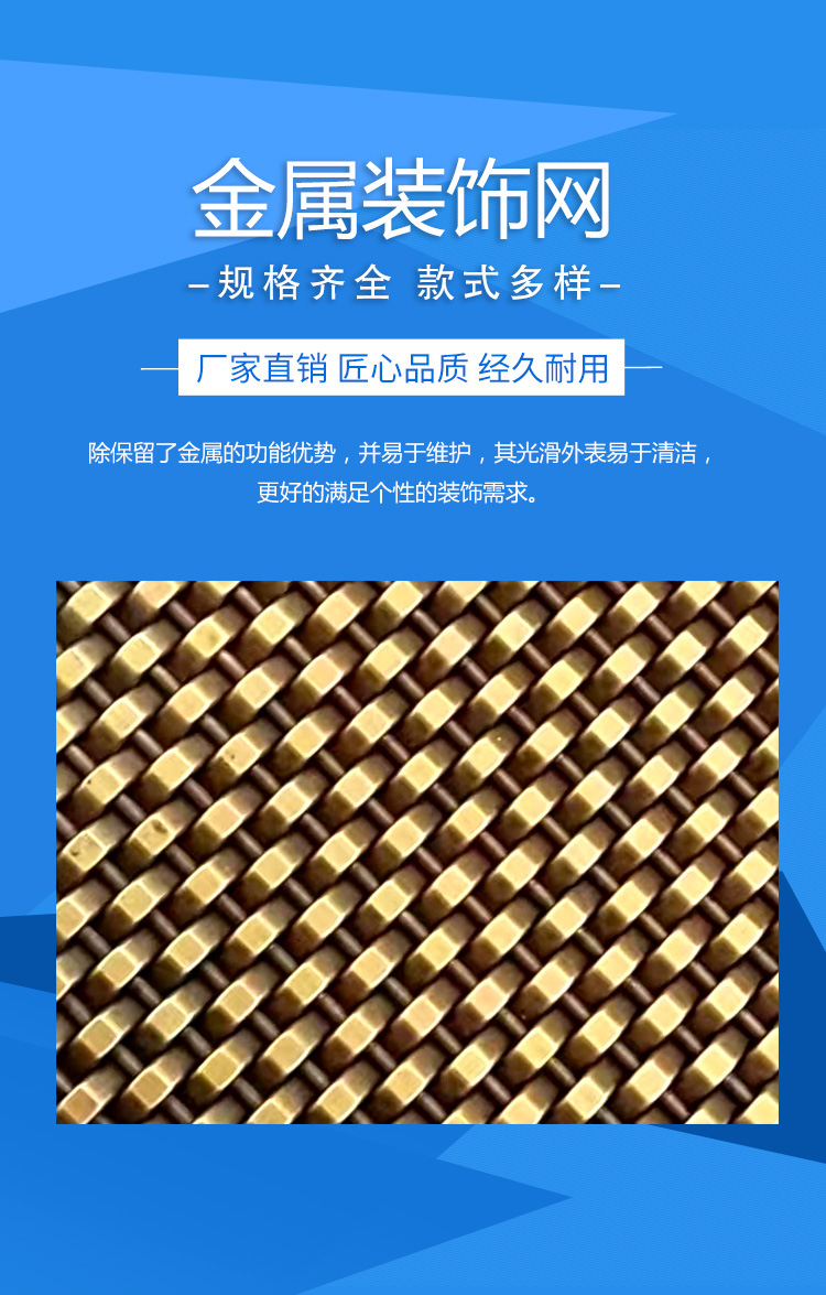 寧安環(huán)保工程